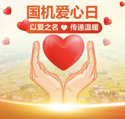 16460122848515.png 微信圖片_20220228093753.png