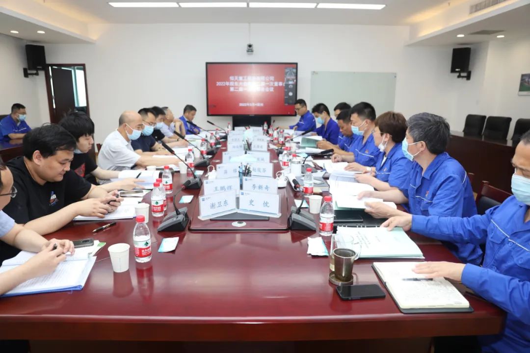 16542249985552.jpg 微信圖片_20220603105824.jpg