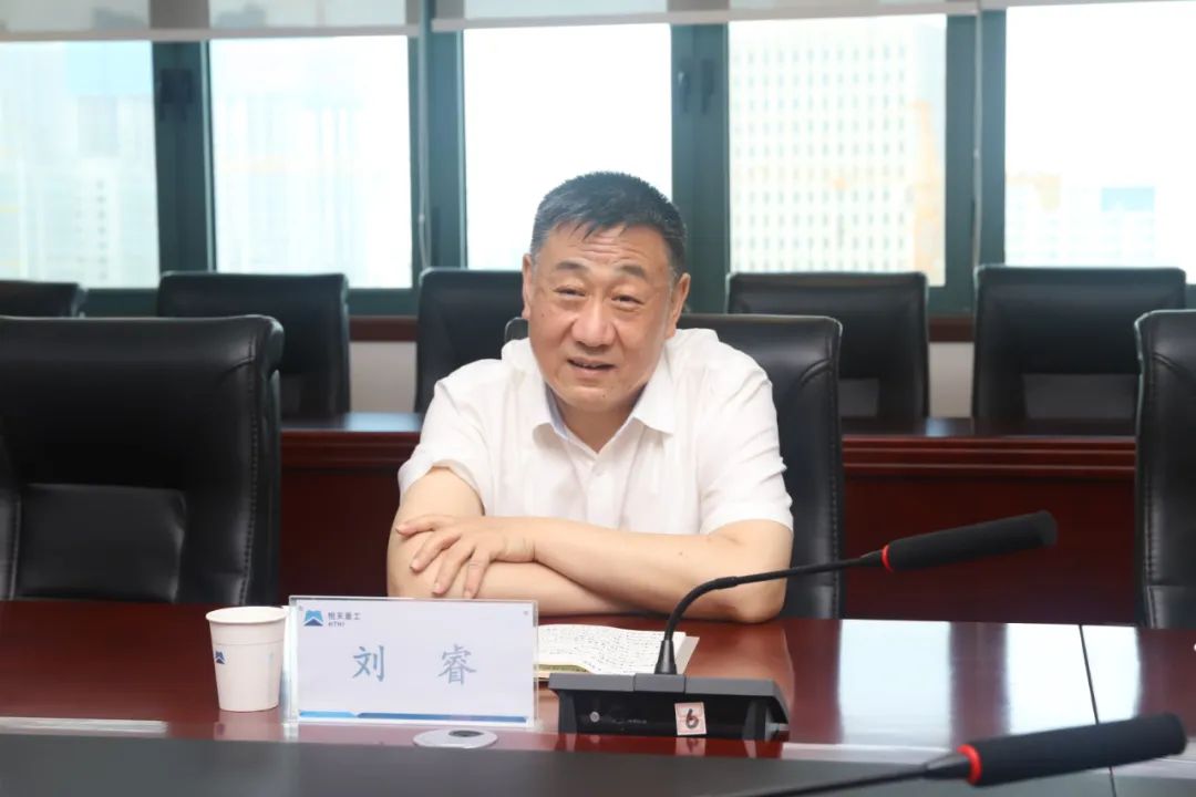 16571842748548.jpg 微信圖片_20220707165716.jpg