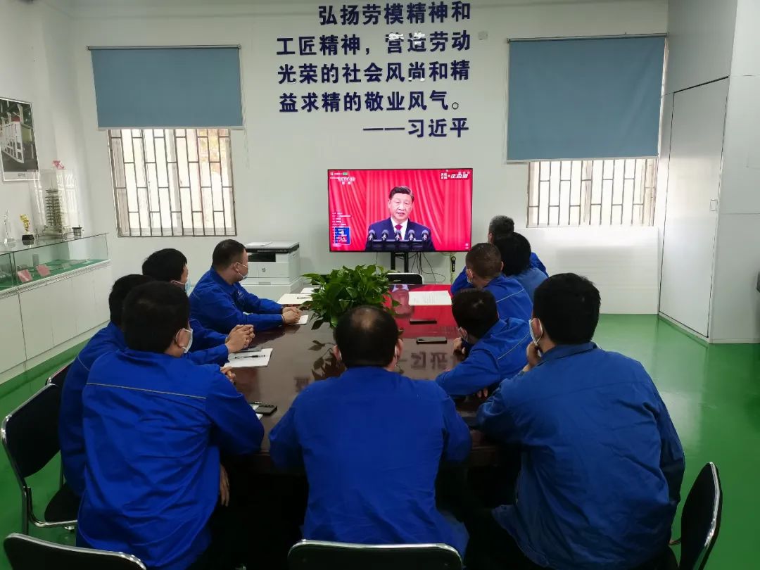 16675672424967.jpg 微信圖片_20221104210540.jpg