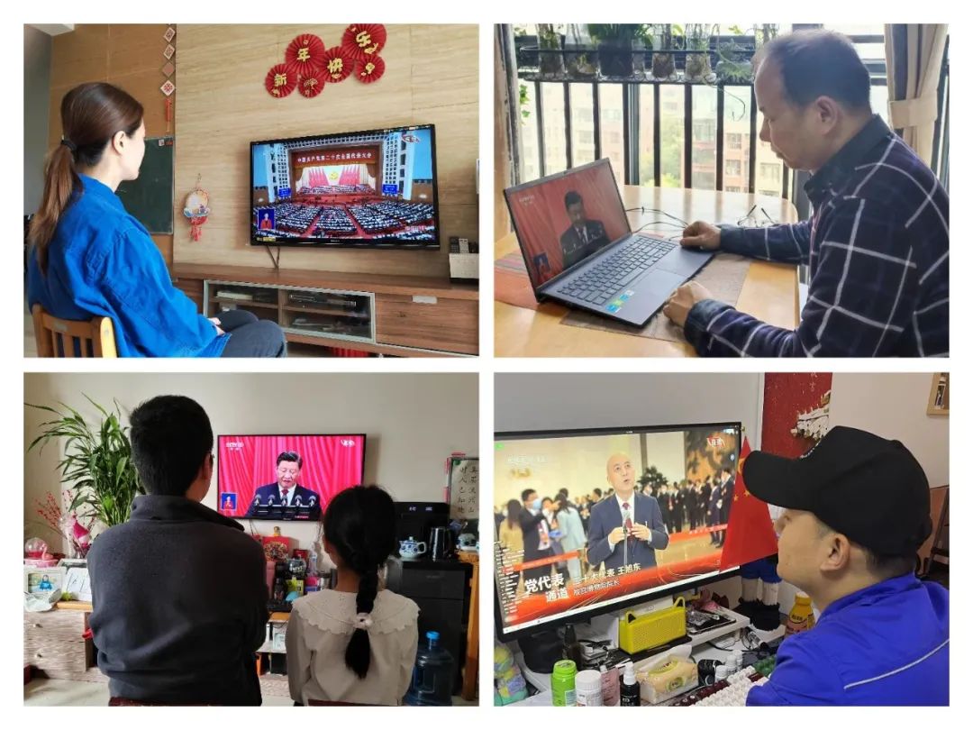 16675672853773.jpg 微信圖片_20221104210554.jpg