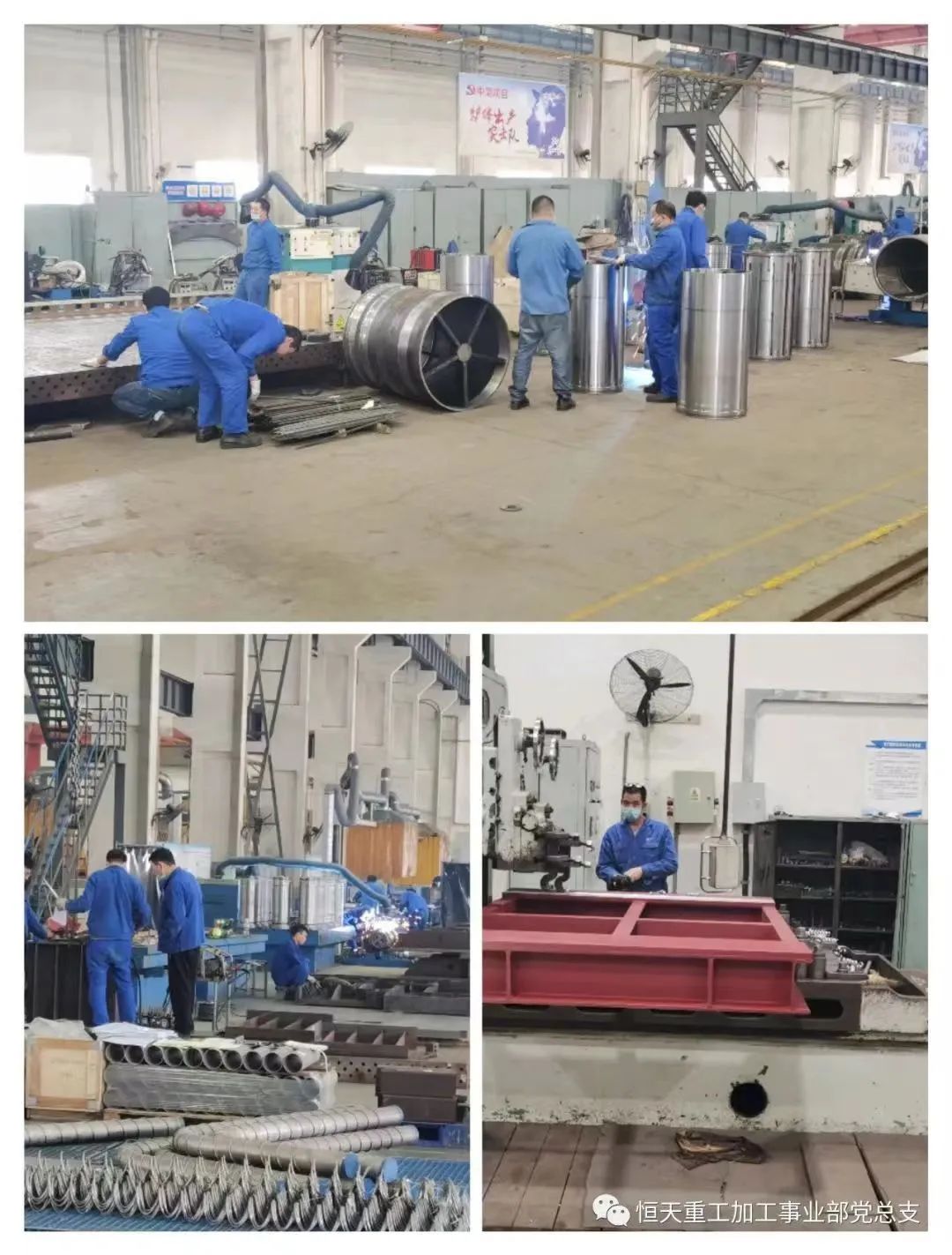 16692575579076.jpg 微信圖片_20221124103857.jpg